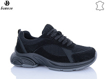 Кроссовки Башили H6569-2 в магазине Фонтан Обуви