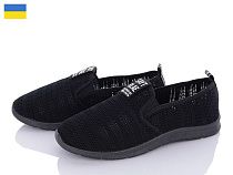 Кроссовки No Brand Крок K69 чорний в магазине Фонтан Обуви