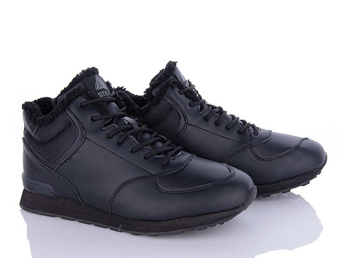 Кроссовки Obuv Ok CX700-1 піна в магазине Фонтан Обуви