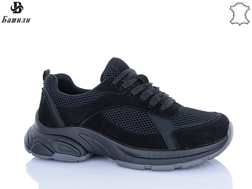 Кроссовки Башили H6569-2 в магазине Фонтан Обуви