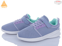 Кроссовки Stilli Kids KT50-7 піна в магазине Фонтан Обуви