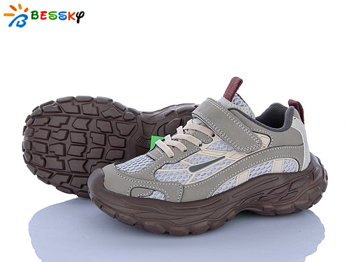 Кроссовки Klf BY5107-3C в магазине Фонтан Обуви