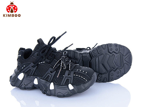 Кроссовки Солнце G653-3A в магазине Фонтан Обуви