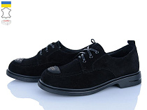 FatFax2 701-5 в магазине Фонтан Обуви