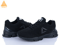 Кроссовки Stilli Group HB60-3 піна в магазине Фонтан Обуви