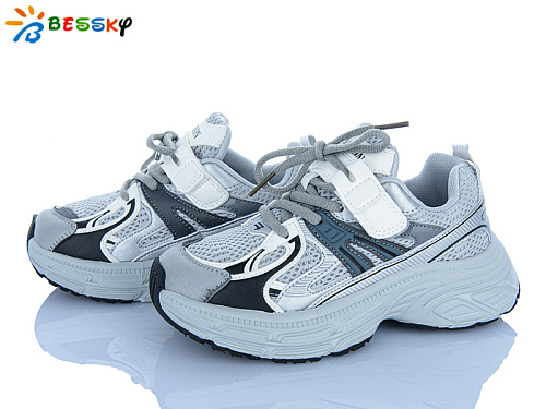 Кроссовки Klf BY5249-4C в магазине Фонтан Обуви