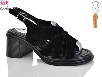 Босоножки Gukkcr MG8267 в магазине Фонтан Обуви