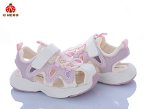 Босоножки Солнце MD602-1F в магазине Фонтан Обуви