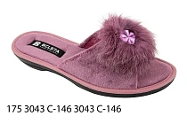Тапочки Белста 175 3043 С-146 3043 С146 в магазине Фонтан Обуви