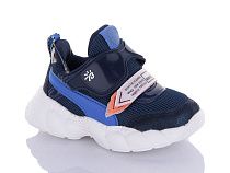 Кроссовки Xifa Kids 9781-4A пена в магазине Фонтан Обуви