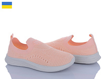 Кроссовки Favorit K121 пудра в магазине Фонтан Обуви