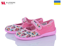 Тапочки Slipers Школа фєя рожевий в магазине Фонтан Обуви