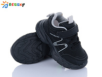 Кроссовки Klf HW003-1 в магазине Фонтан Обуви