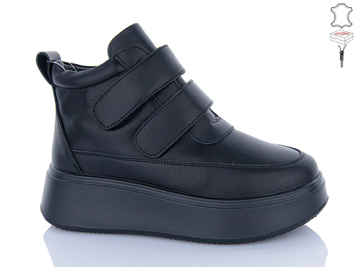 Ботинки Qq Панда M2QQ81 в магазине Фонтан Обуви
