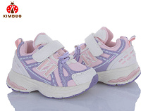 Кроссовки Солнце G2583-1Z в магазине Фонтан Обуви