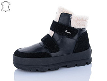 Ботинки Kulada-Ucss-M•D ZHF131-1 в магазине Фонтан Обуви