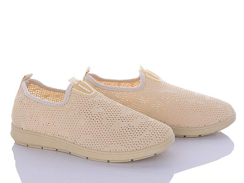 Кроссовки Fg W7-3 в магазине Фонтан Обуви