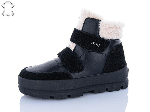 Ботинки Kulada-Ucss-M•D ZHF131-1 в магазине Фонтан Обуви