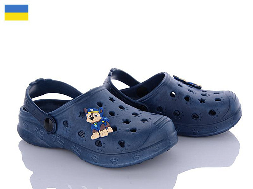 Кроксы Golden Lion Крок Д т.синій в магазине Фонтан Обуви