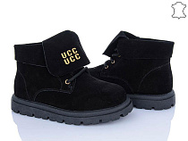 ITTS2 N052-1 в магазине Фонтан Обуви