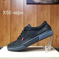 Кроссовки под заказ 5-7 дней X50 black в магазине Фонтан Обуви