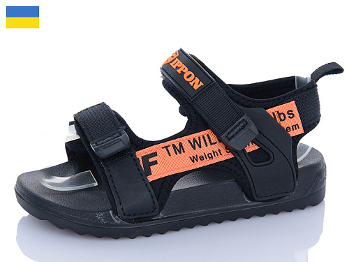 Босоножки Luckline 2329-110 в магазине Фонтан Обуви