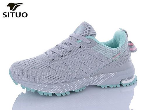 Кроссовки Situo B461-11 в магазине Фонтан Обуви