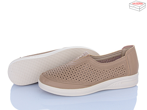 Туфли Saimao 261-15 в магазине Фонтан Обуви