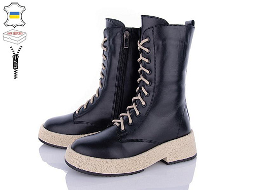 FatFax2 2601-12 в магазине Фонтан Обуви