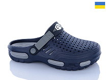 Кроксы Progress 04 синій в магазине Фонтан Обуви