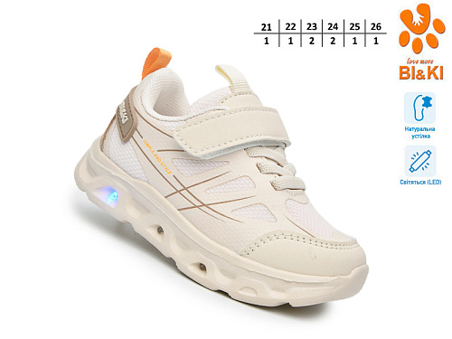 Кроссовки Том.М 60047H LED в магазине Фонтан Обуви