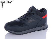 Ботинки Aba2 A3ABA222-7 в магазине Фонтан Обуви