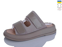 Mermaid2 28-22 в магазине Фонтан Обуви