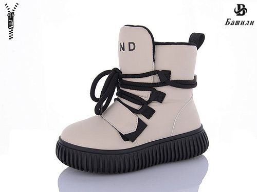 Ботинки Башили G93A63-1 в магазине Фонтан Обуви