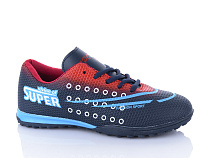 Спорт Red-Sun FB111 в магазине Фонтан Обуви