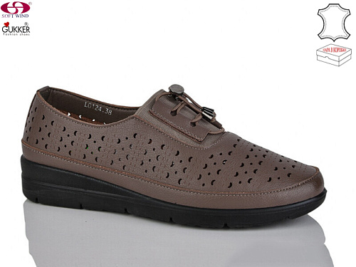 Туфли Gukkcr DB0048-4 в магазине Фонтан Обуви