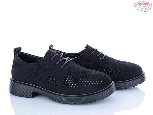 Туфли Kulada-Ucss-M•D H509-2 в магазине Фонтан Обуви