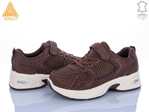 Кроссовки Stilli Kids TQ40-10 шкіра в магазине Фонтан Обуви