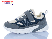 Кроссовки Gfb R336-4 в магазине Фонтан Обуви