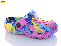 Кроксы Inblu H1 мікс-рожевий в магазине Фонтан Обуви