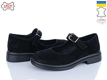 Arto2 370 ч-з в магазине Фонтан Обуви