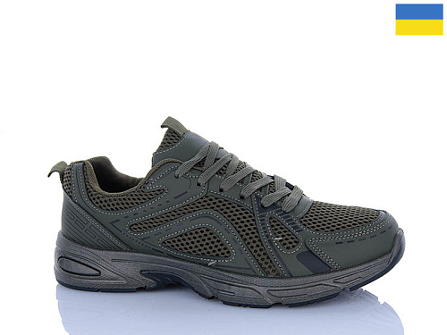 Кроссовки Progress 1004 хакі в магазине Фонтан Обуви