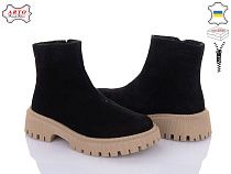 Ботинки Arto 2007 ч-з в магазине Фонтан Обуви