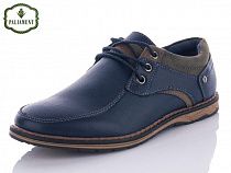 Туфли Paliament C6309-1 в магазине Фонтан Обуви