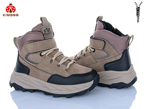 Ботинки Солнце P24162-3K в магазине Фонтан Обуви