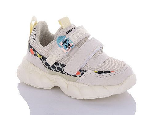 Кроссовки Xifa Kids 9775-2A пена в магазине Фонтан Обуви