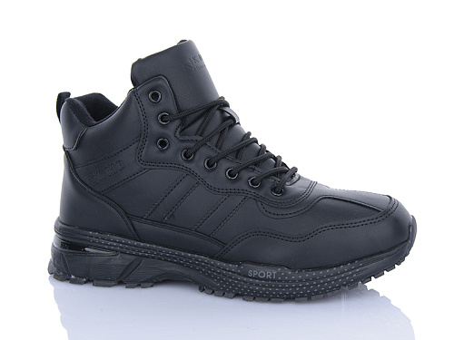 Кроссовки Kmb A888-3 в магазине Фонтан Обуви