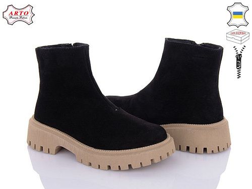 Ботинки Arto 2007 ч-з в магазине Фонтан Обуви