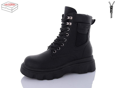 Ботинки Kulada-Ucss-M•D ZH01 в магазине Фонтан Обуви