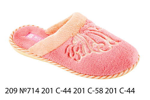 Тапочки Белста 209 №714 201 С-44 201 С58 201 С-44 в магазине Фонтан Обуви